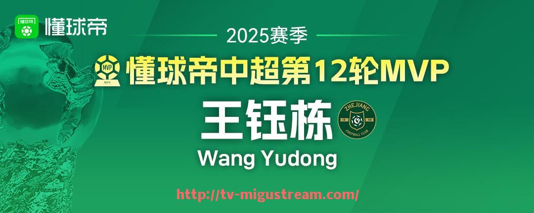 咪咕体育直播-篮球赛事中，教练如何制定进攻策略以应对高强度防守？（篮球教练场上如何指导）